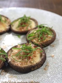 椎茸のバター焼き-レシピのメイン写真