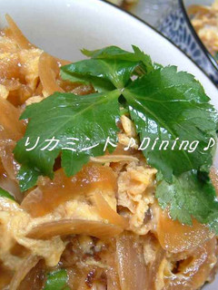 親子なのに~! チキンなカツ丼♪-レシピのメイン写真