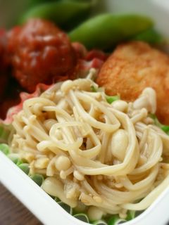 レンジで簡単!えのきのナムル☆お弁当にも-レシピのメイン写真