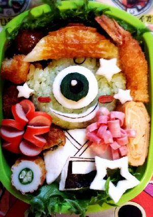 妖怪ウォッチ　ひとつ目小僧-レシピのメイン写真
