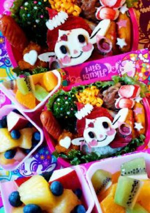 あくびちゃん-レシピのメイン写真
