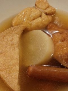 簡単おでん-レシピのメイン写真