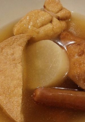 簡単おでん-レシピのメイン写真