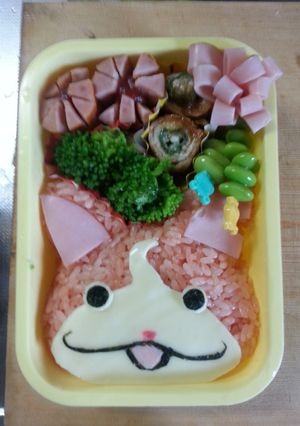 ｼﾞﾊﾞﾆｬﾝ…？（‾～‾；）-レシピのメイン写真