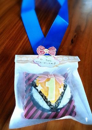 運動会に☆金メダルおにぎり弁♪-レシピのメイン写真