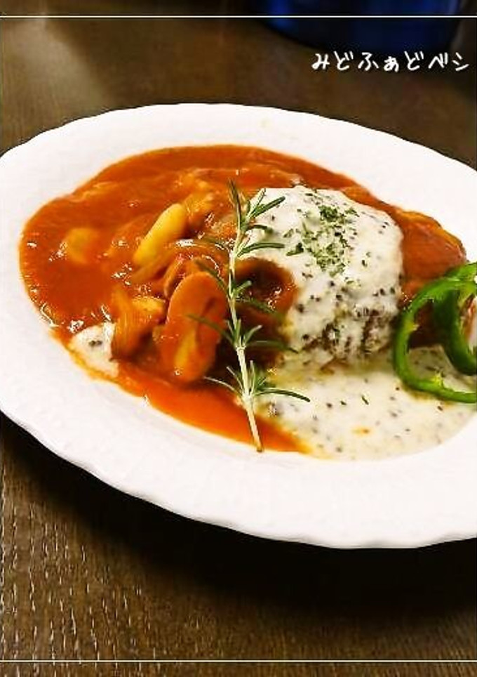 2種のソースで✿煮込みハンバーグ-レシピのメイン写真