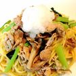 ランチ*豚肉と小松菜、舞茸の和風パスタ