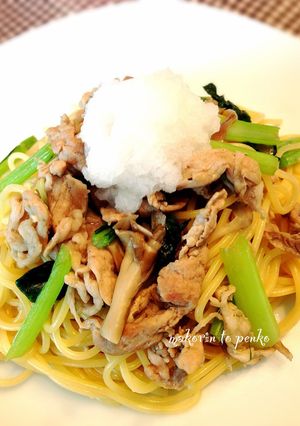 ランチ＊豚肉と小松菜、舞茸の和風パスタ-レシピのメイン写真