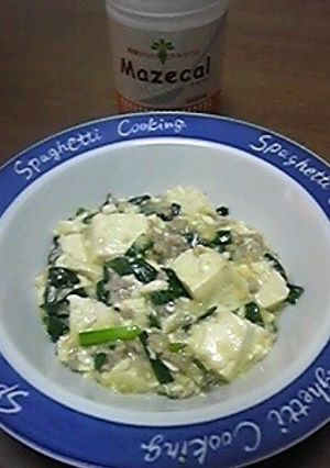 【マゼカル】豆板醤なし麻婆豆腐-レシピのメイン写真