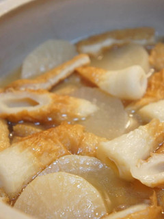 土鍋で煮る大根の煮物-レシピのメイン写真