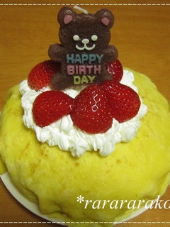 ミルクレープのデコレーションケーキ-レシピのメイン写真