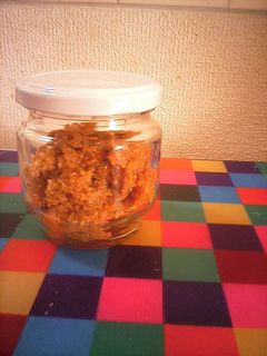 ☆ごまみそだれ☆-レシピのメイン写真