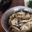 秋本番!!香りを楽しむ☆きのこご飯