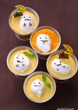 ハロウィン★おばけちゃんのマンゴープリン-レシピのメイン写真