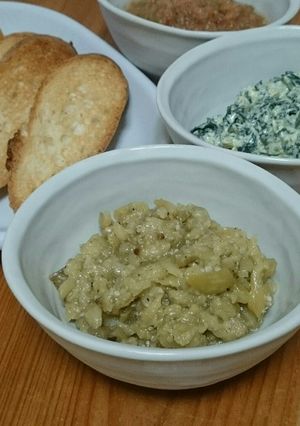 トルコ料理 前菜(なす)-レシピのメイン写真