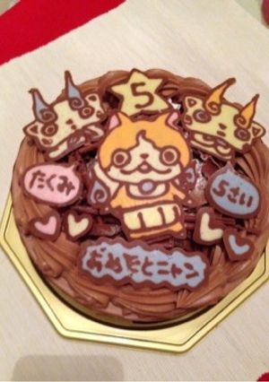 妖怪ウォッチ ケーキ-レシピのメイン写真