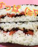おにぎらず カリカリ梅シソ昆布
