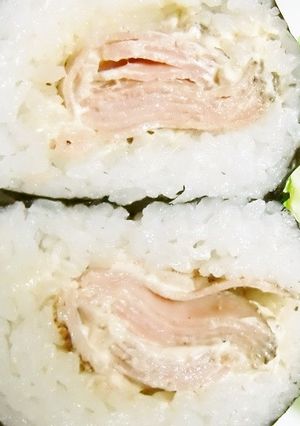 クリームチーズとパストラミハムのおにぎり-レシピのメイン写真