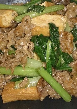 厚揚げと小松菜、牛肉のオイスター炒め-レシピのメイン写真