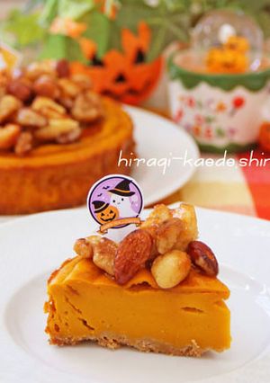 キャラメルナッツ×ベイクドかぼちゃケーキ-レシピのメイン写真