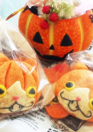 プレゼント☆ジバニャン☆チョコ入クッキー-レシピのメイン写真
