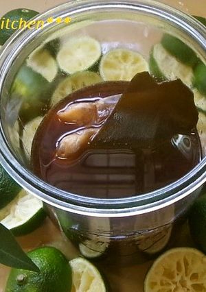 すだちポン酢-レシピのメイン写真