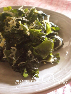 ワカメたくさん食べれます!!-レシピのメイン写真