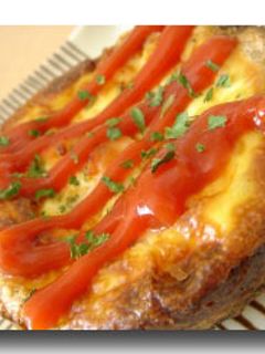 サーモン入りキッシュ・ロレーヌ-レシピのメイン写真