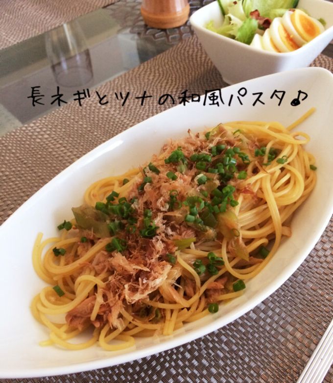 簡単!長ネギとツナの和風ガーリックパスタ-レシピのメイン写真