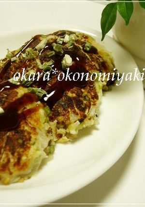 おから＆長芋＆チーズ＆野菜のお好み焼き-レシピのメイン写真