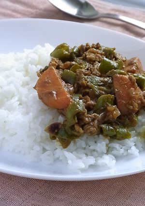 ピーマンでかんたんドライカレー-レシピのメイン写真