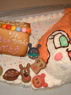 祝!凛ちゃん4歳のお誕生日☆-レシピのメイン写真