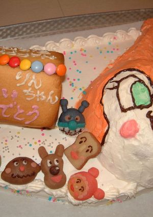 祝!凛ちゃん4歳のお誕生日☆-レシピのメイン写真
