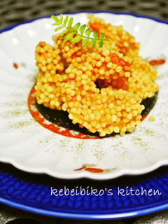 海老のあられ揚げ*黒胡麻味噌-レシピのメイン写真