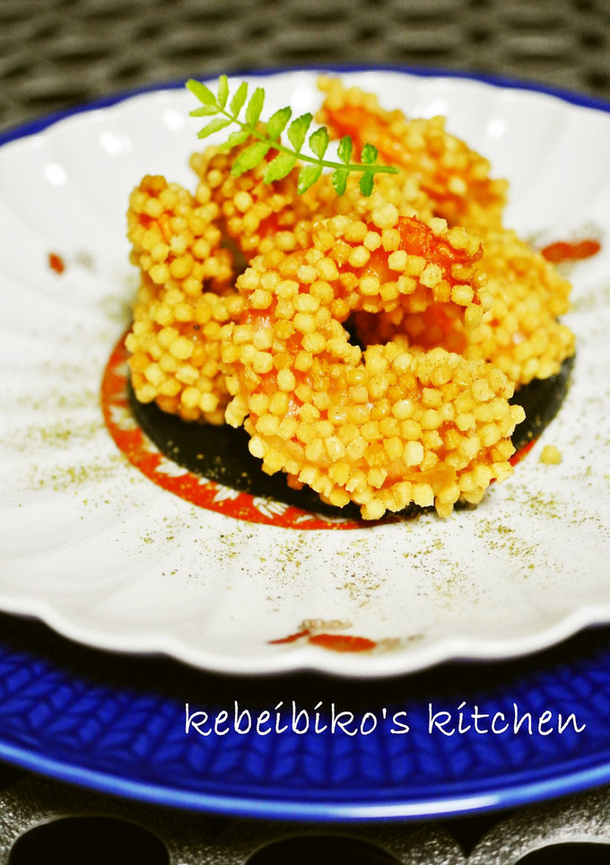海老のあられ揚げ＊黒胡麻味噌-レシピのメイン写真