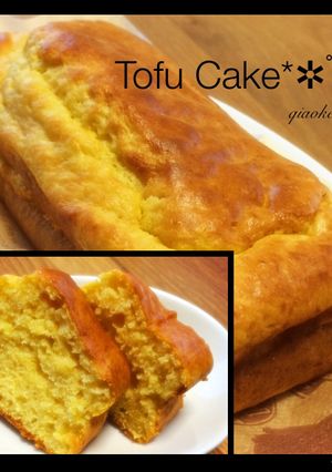 ヘルシー♡お豆腐ケーキ♡-レシピのメイン写真