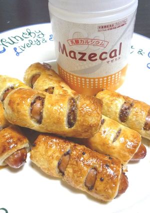 カルシウム♪ウインナーパイ【マゼカル】-レシピのメイン写真