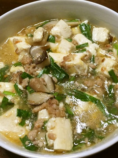 原木しいたけの麻婆豆腐丼-レシピのメイン写真