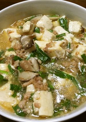 原木しいたけの麻婆豆腐丼-レシピのメイン写真