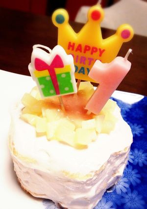1才☆バースデーケーキ-レシピのメイン写真