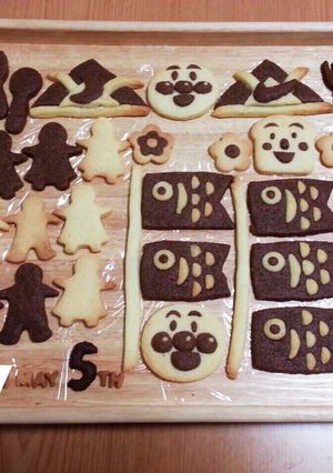 端午の節句☆鯉のぼりアンパンマンクッキー-レシピのメイン写真