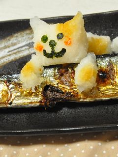 大根おろしアート☆サンマを狙うニャンコ♪-レシピのメイン写真