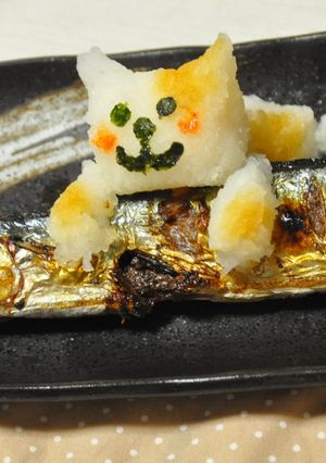 大根おろしアート☆サンマを狙うニャンコ♪-レシピのメイン写真