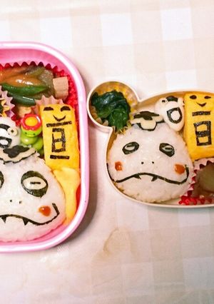 妖怪ウォッチ ツチノコパンダ など-レシピのメイン写真