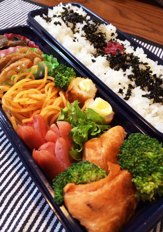 記録用 旦那さんお弁当⑤♡-レシピのメイン写真