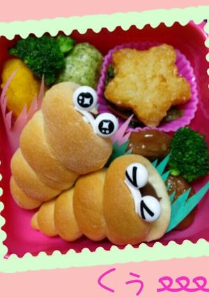 可愛いミニパン弁当 ﻌﻌﻌ♥-レシピのメイン写真