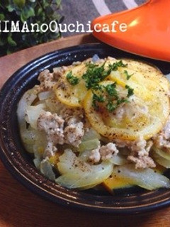 塩レモンでカボチャと鶏ひき肉のタジン鍋-レシピのメイン写真