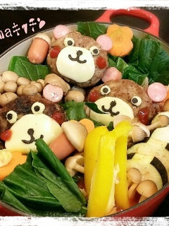 デコ鍋☆森のくまさん鍋-レシピのメイン写真