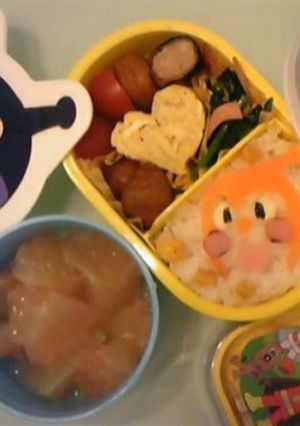 キャラ弁♡ドキンちゃん-レシピのメイン写真