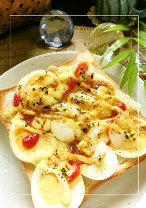 茹で卵のお手軽バジルカレートースト-レシピのメイン写真